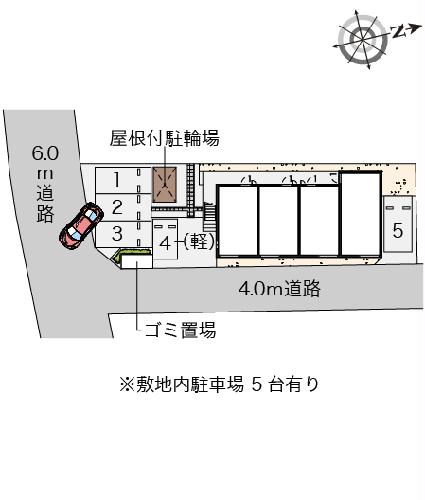 13/14 その他画像