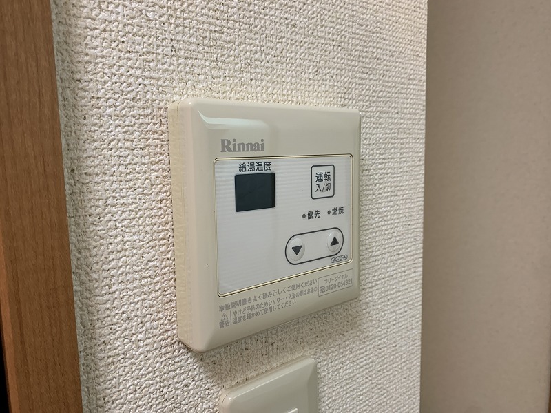 16/27 設備