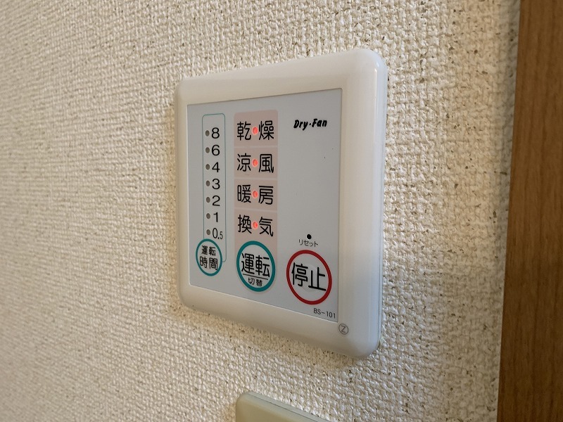 17/27 設備