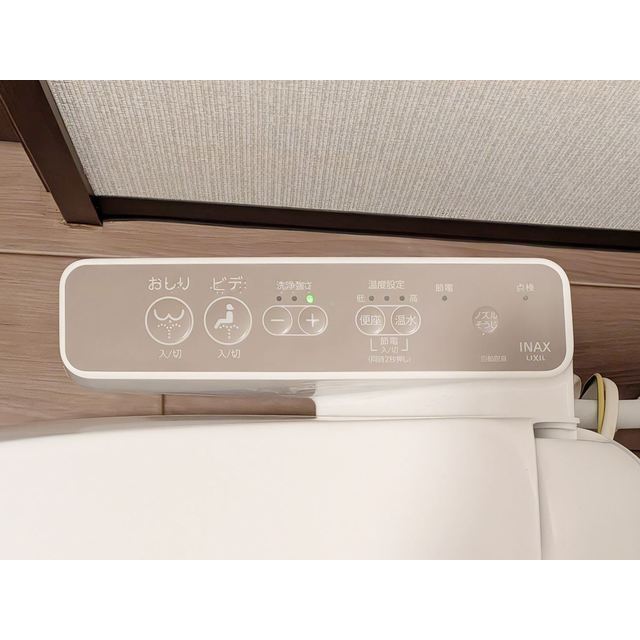 13/21 室内