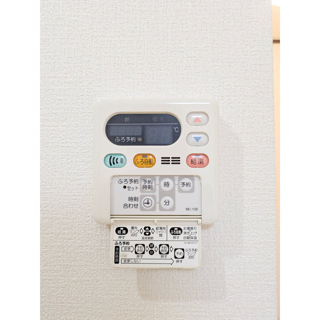 18/20 室内