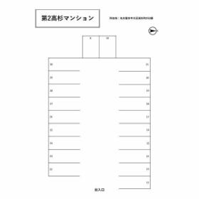 2/2 駐車場