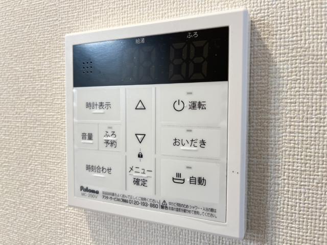 15/26 設備