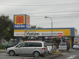 24/30 周辺