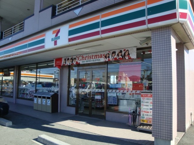 23/30 周辺