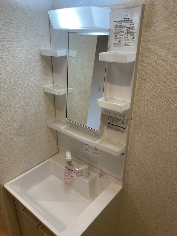 13/17 洗面