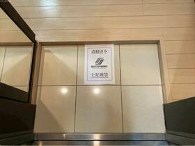 5/14 玄関