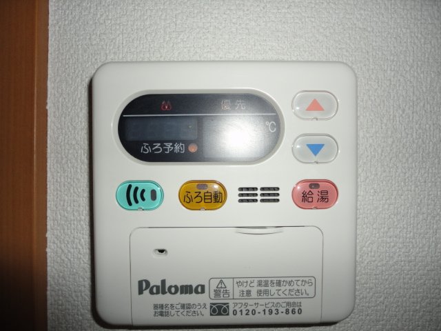 22/30 その他画像