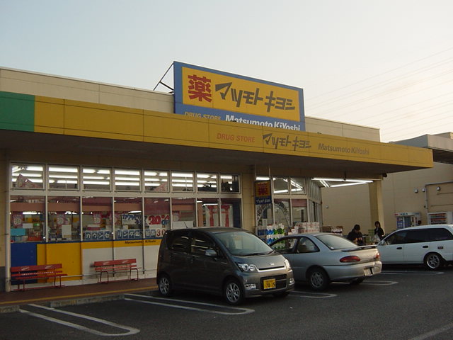 25/30 周辺