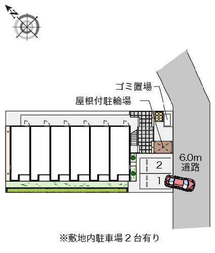 11/12 その他画像