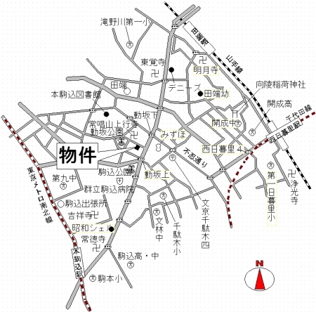 2/2 その他画像