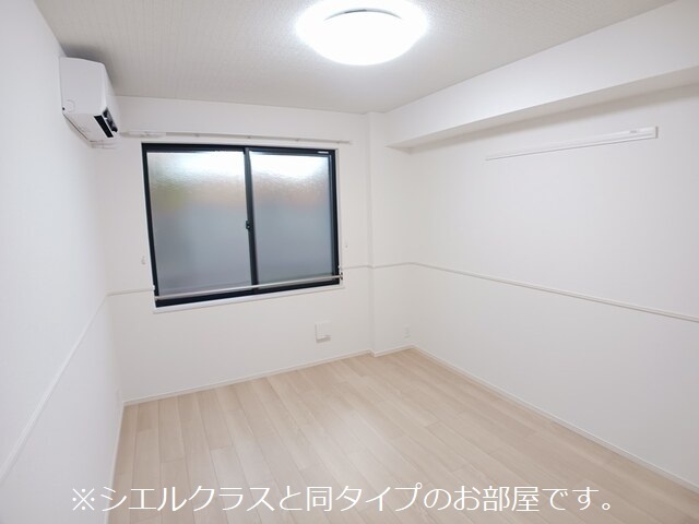 4/20 室内