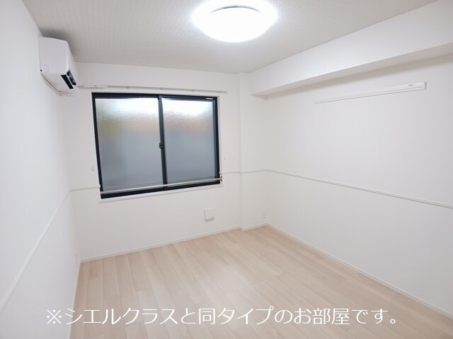 4/20 室内
