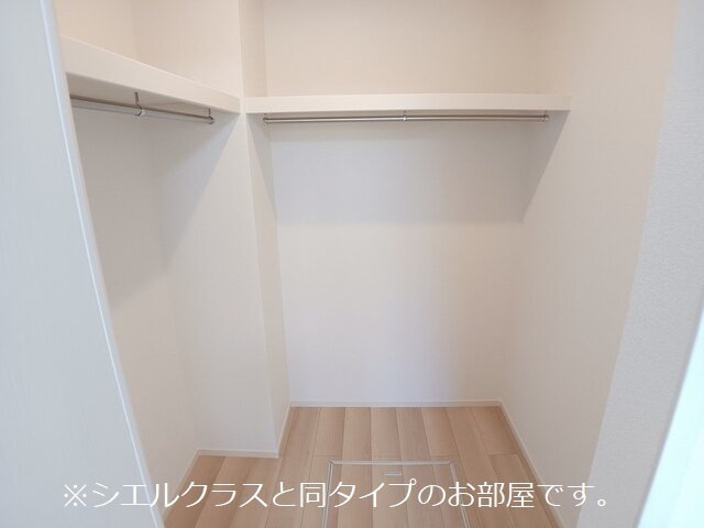 5/20 収納