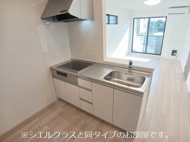7/20 キッチン