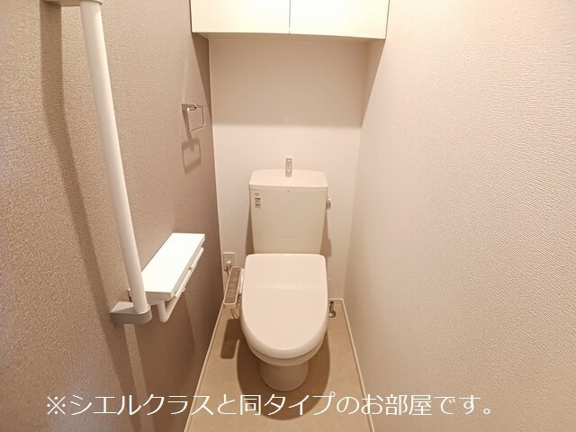 9/20 トイレ