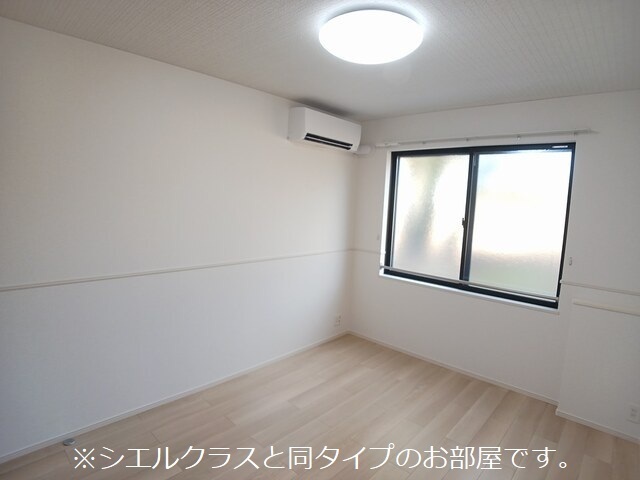 4/20 室内