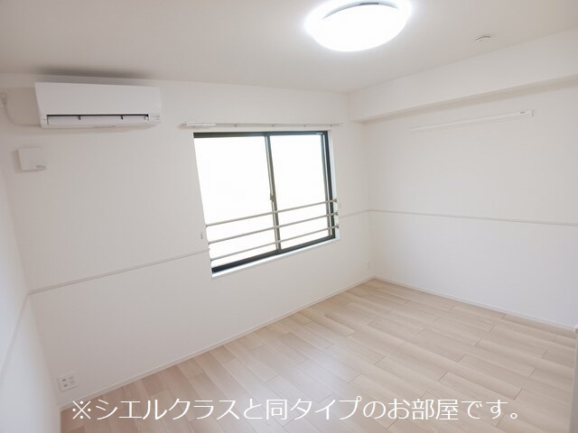 4/20 室内