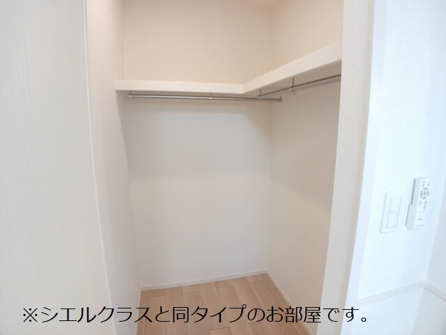 5/20 収納