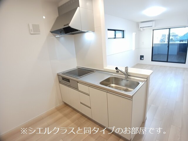 7/20 キッチン