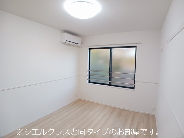 4/20 室内