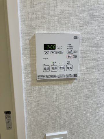 14/20 設備