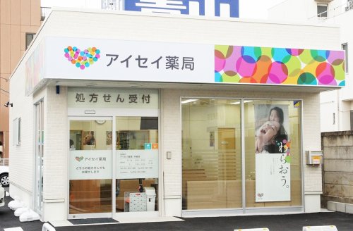 6/6 周辺