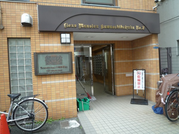 14/14 エントランス