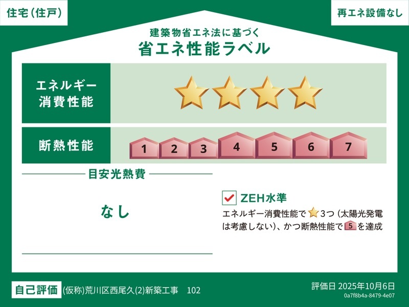 15/19 その他画像