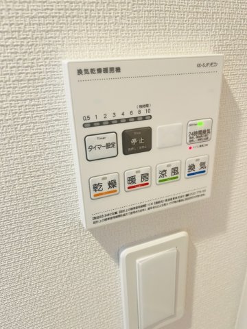 15/19 設備