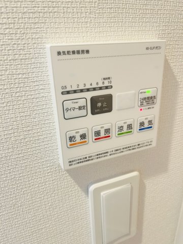 15/18 設備