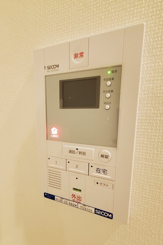 13/29 設備