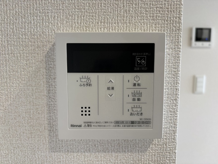 12/30 設備