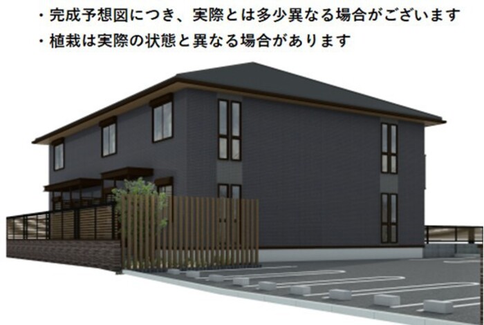 1/6 外観