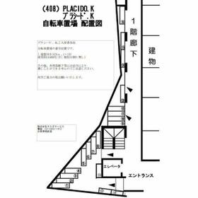 5/7 外観