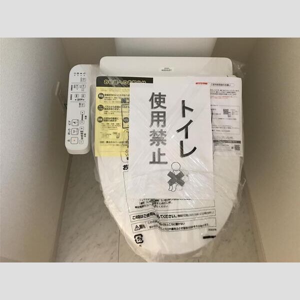 9/12 トイレ