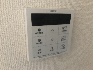20/30 設備