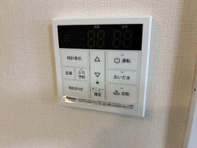 18/28 設備