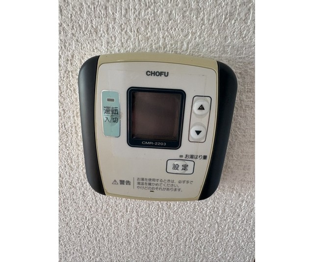 24/29 設備