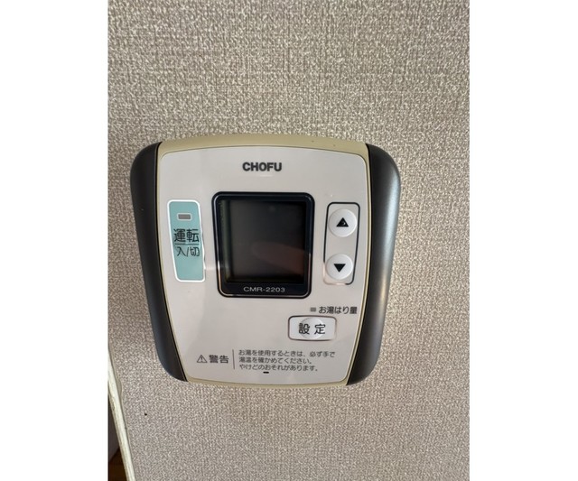 24/29 設備