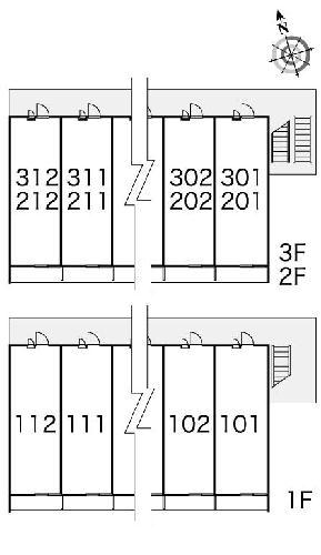 11/11 その他画像