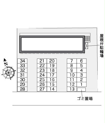 8/11 トイレ