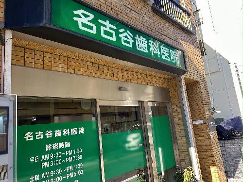 9/12 その他画像