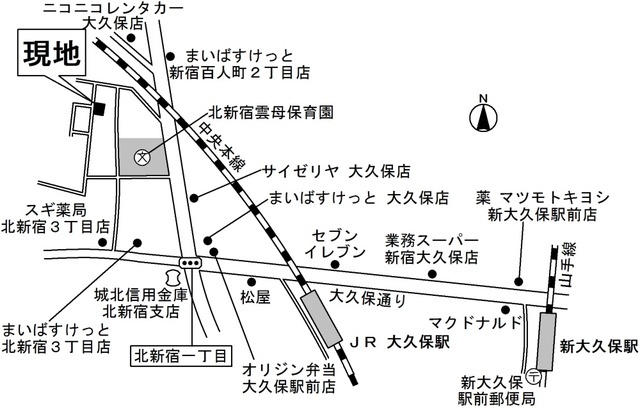 3/3 地図