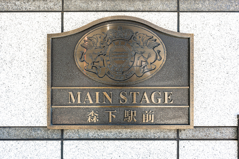 2/2 設備