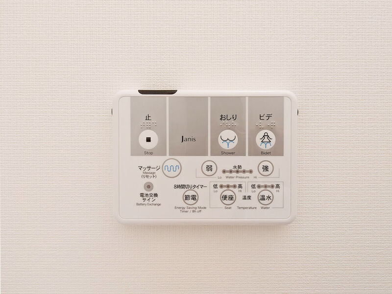 20/21 その他画像