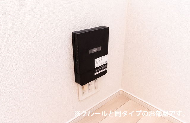 11/20 設備