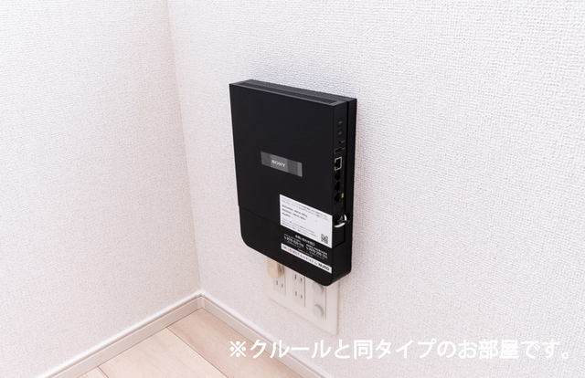 11/20 設備
