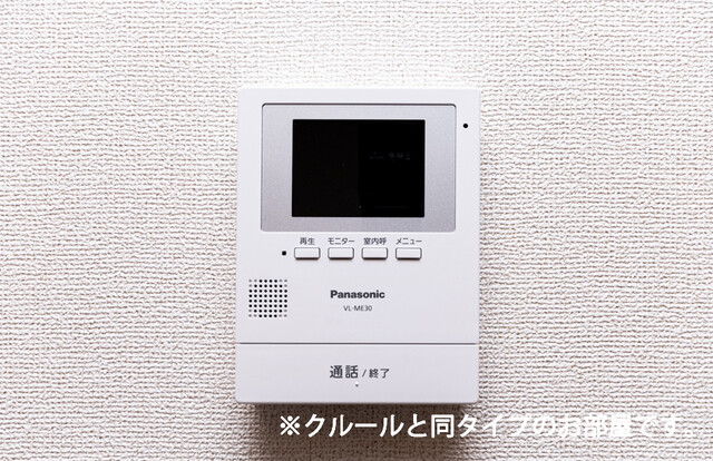 14/20 その他画像