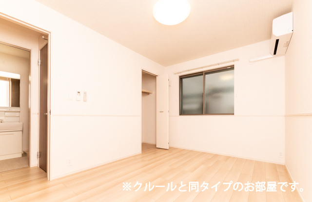 4/20 室内